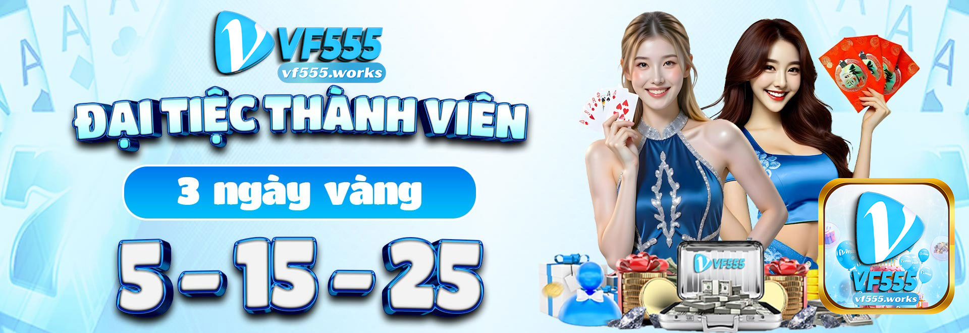 Vf555